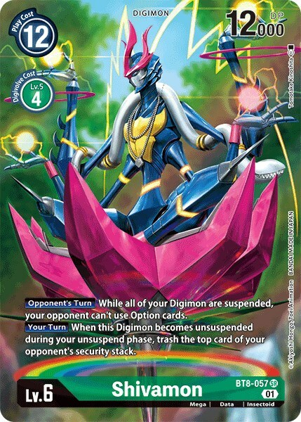 Shivamon Card Front