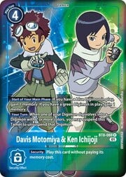 Davis Motomiya and Ken Ichijoji
