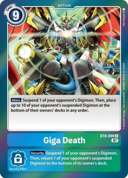 Giga Death Card Front