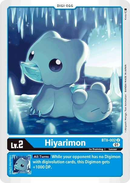 Hiyarimon Card Front