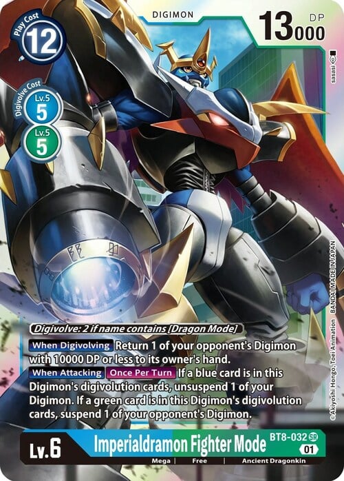 Imperialdramon Fighter Mode Card Front