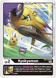 Kyokyomon BT8-005