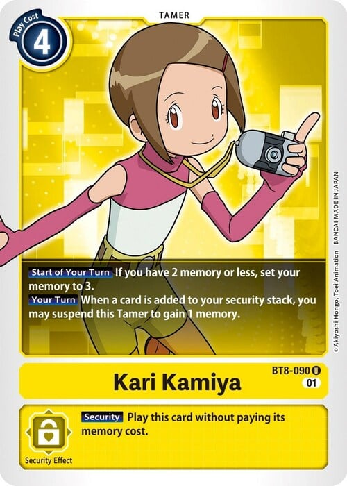 Kari Kamiya Card Front