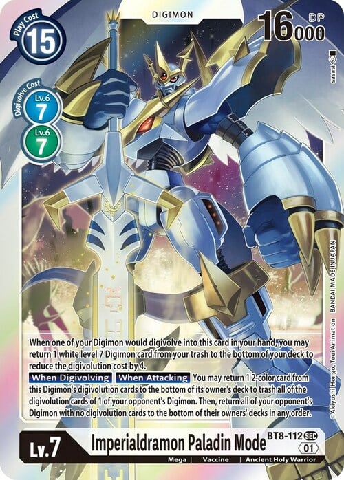 Imperialdramon Paladin Mode Card Front
