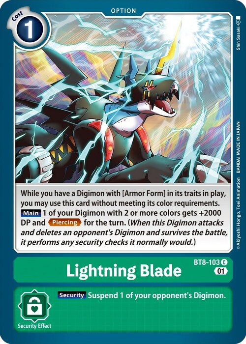 Lightning Blade Card Front