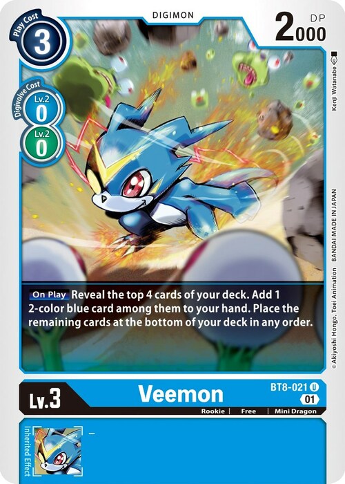 Veemon Card Front
