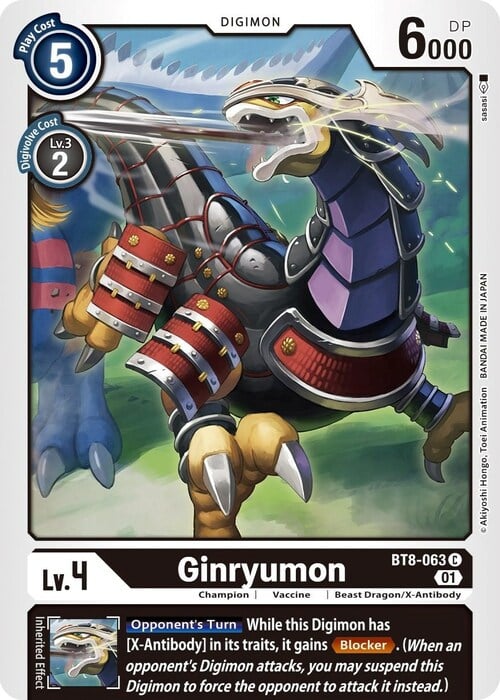 Ginryumon Card Front