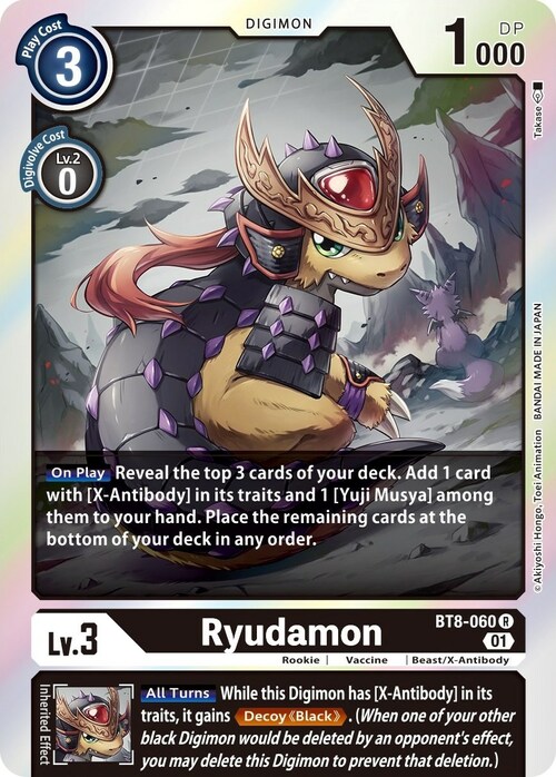 Ryudamon Card Front