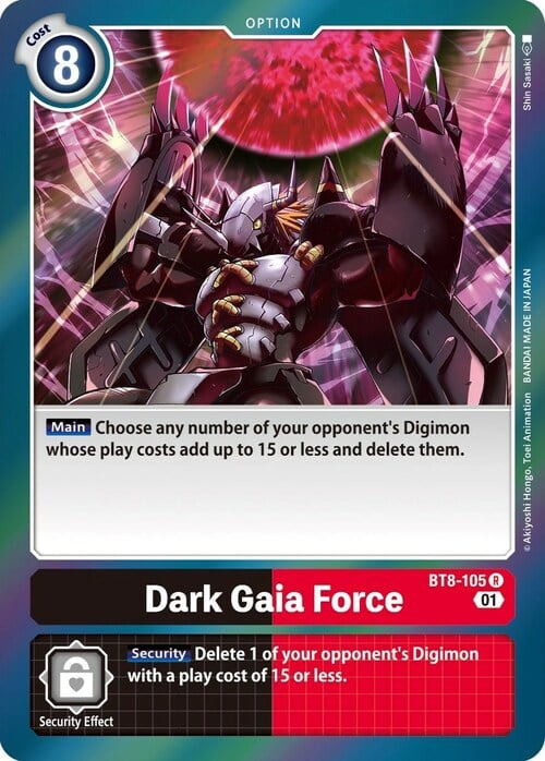 Dark Gaia Force Frente