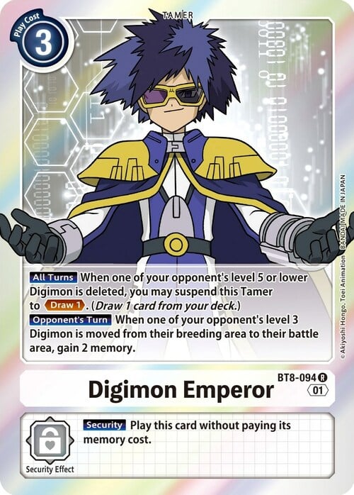 Digimon Emperor Card Front