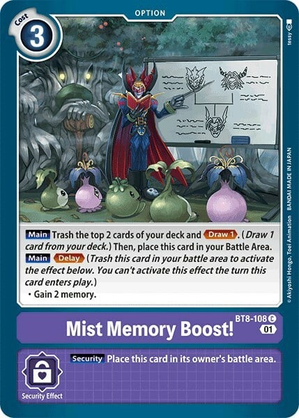 Mist Memory Boost Card Front