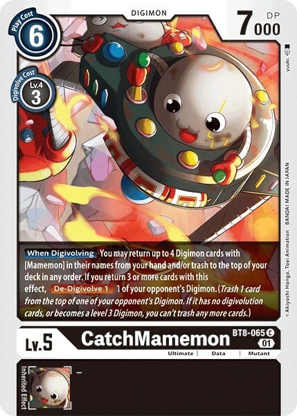CatchMamemon Card Front