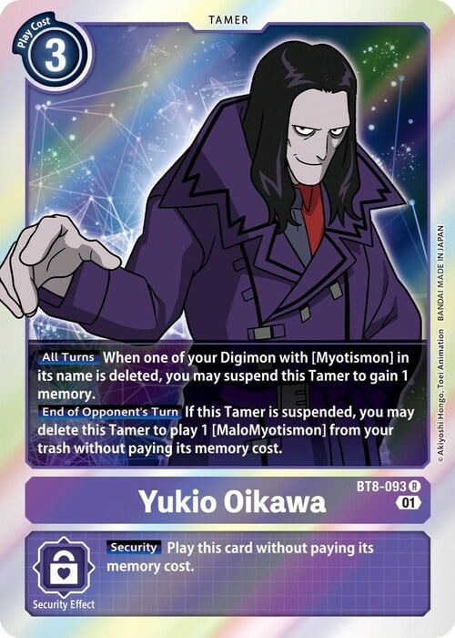 Yukio Oikawa Card Front