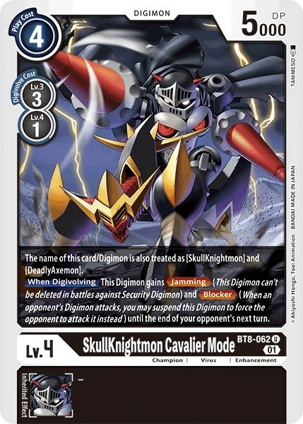 SkullKnightmon Cavalier Mode Card Front