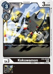 Kokuwamon BT8-059