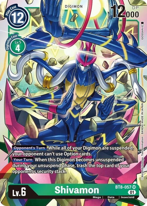 Shivamon Card Front