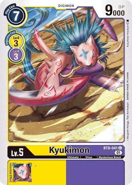 Kyukimon Card Front