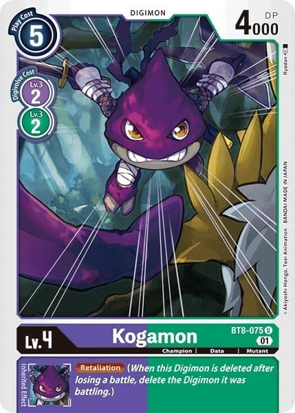 Kogamon Card Front