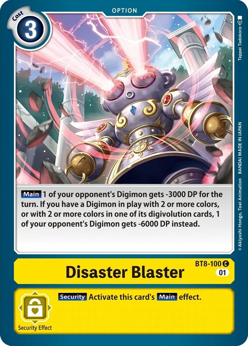 Disaster Blaster Card Front