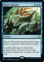River's Rebuke 231