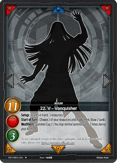 22. V - Vanquisher Card Front