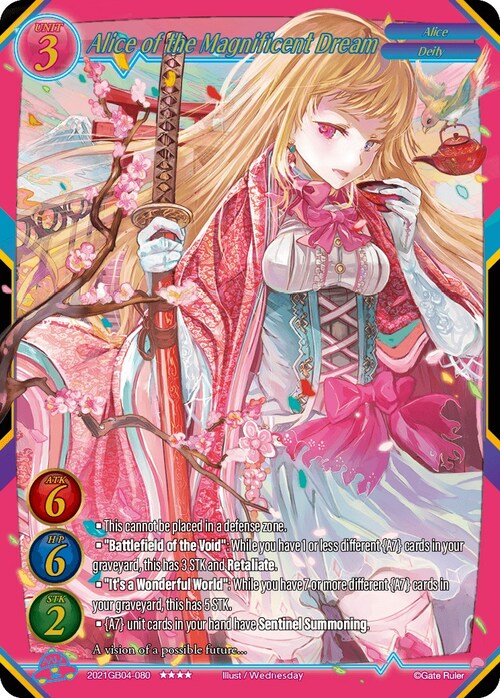 Alice of the Magnificent Dream Card Front