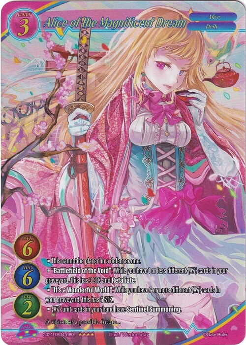 Alice of the Magnificent Dream Card Front