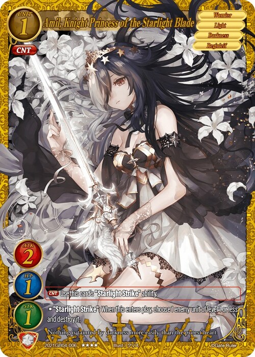 Amil, Knight Princess of the Starlight Blade Card Front