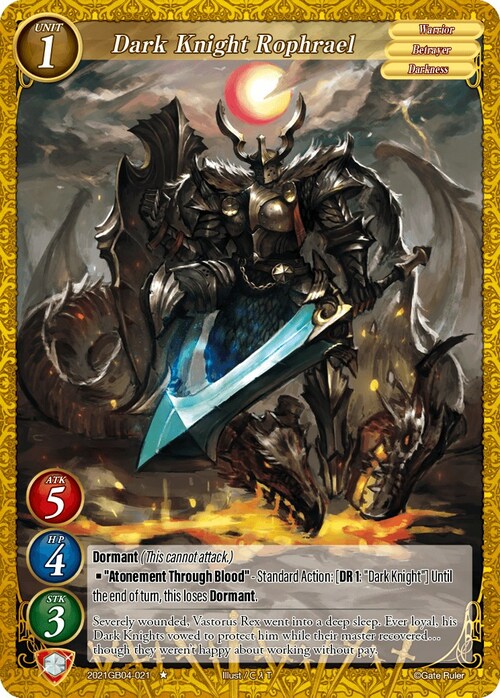Dark Knight Rophrael Card Front