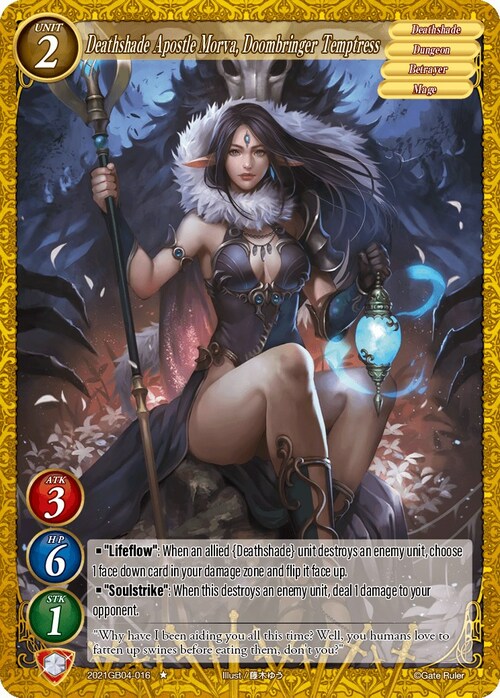 Deathshade Apostle Morva, Doombringer Temptress Card Front
