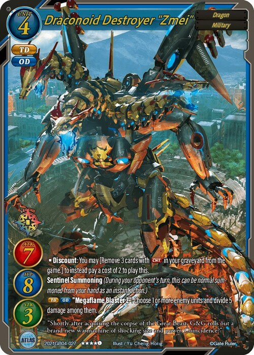 Draconoid Destroyer "Zmei" Card Front