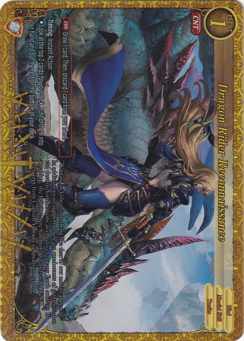 Dragon Rider Reconnaissance Card Front