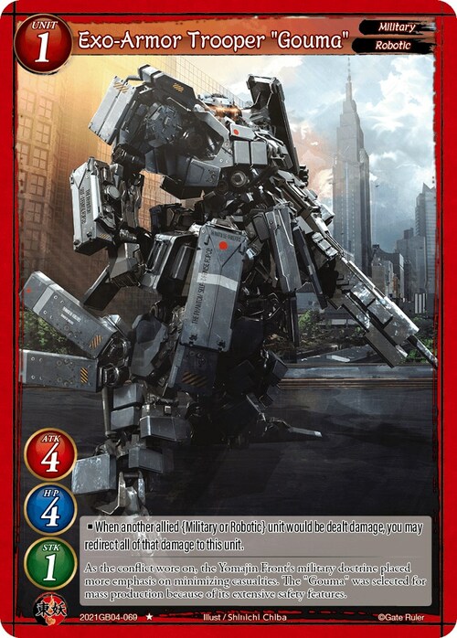 Exo-Armor Trooper "Gouma" Card Front