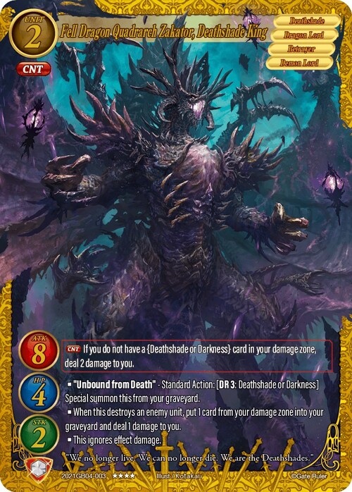 Fell Dragon Quadrarch Zakator, Deathshade King Card Front