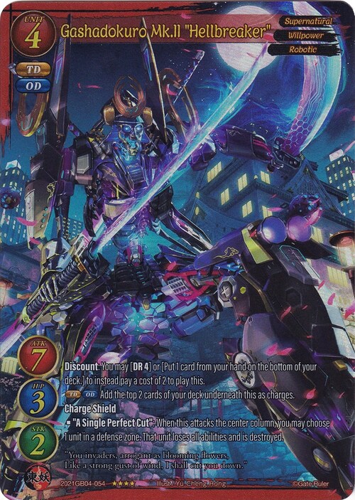 Gashadokuro Mk.ll "Hellbreaker" Card Front