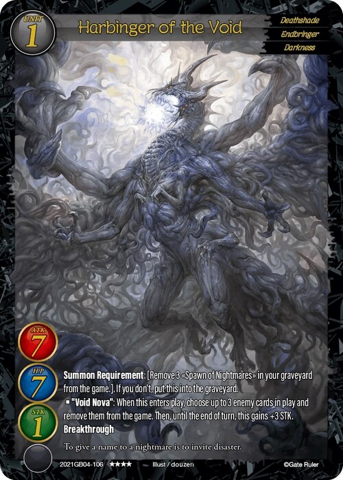 Harbinger of the Void Card Front