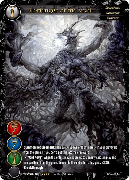 Harbinger of the Void Card Front