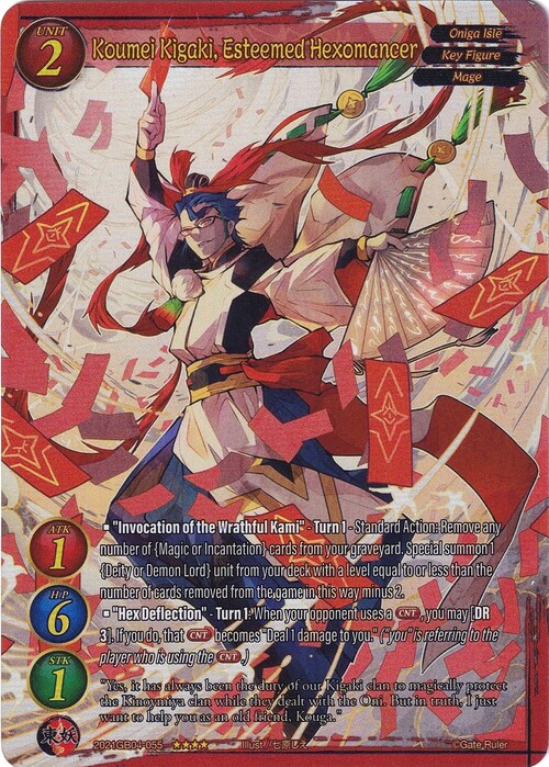 Koumei Kigaki, Esteemed Hexomancer Card Front