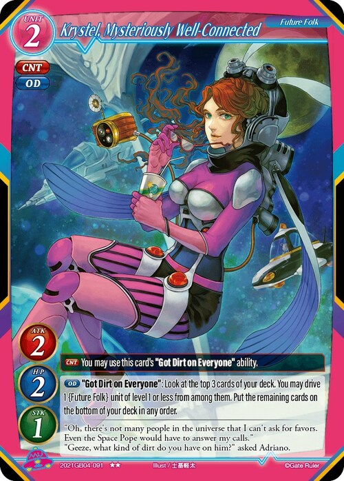Krystel, Mysteriously Well-Connected Card Front