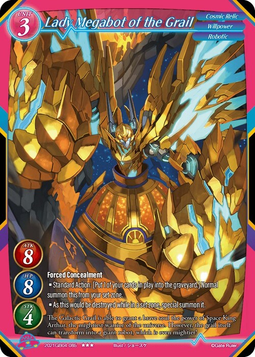 Lady Megabot of the Grail Card Front