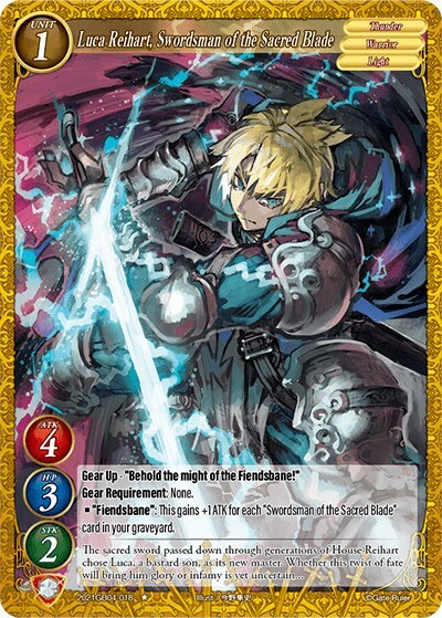Luca Reihart, Swordsman of the Sacred Blade Card Front