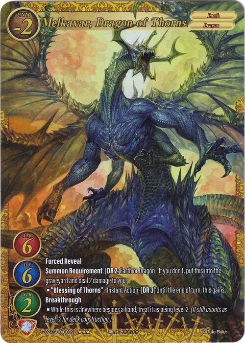 Melkavar, Dragon of Thorns Card Front