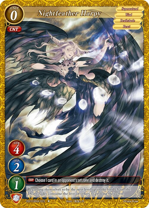 Nightfeather Harpy Card Front