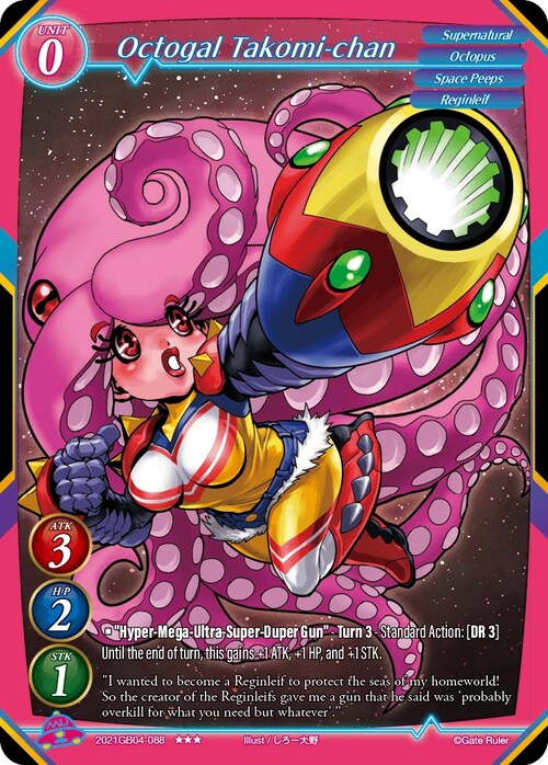 Octogal Takomi-chan Card Front