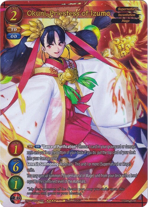 Okuni, Priestess of Izumo Card Front