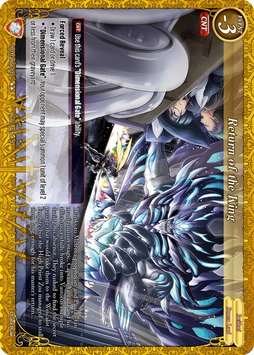 Return of the King Card Front