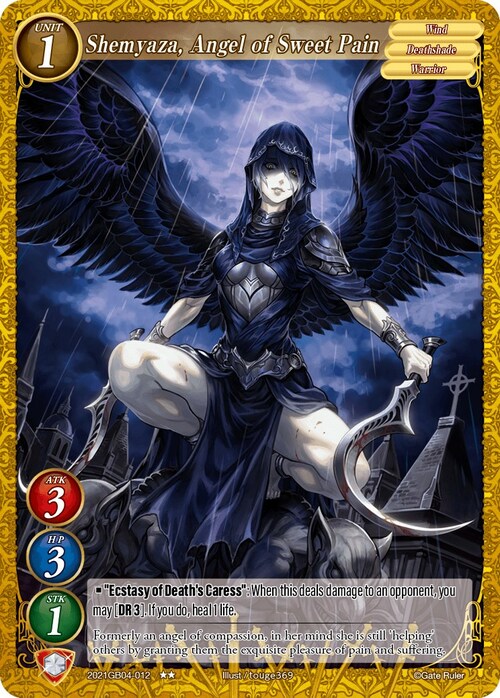 Shemyaza, Angel of Sweet Pain Card Front
