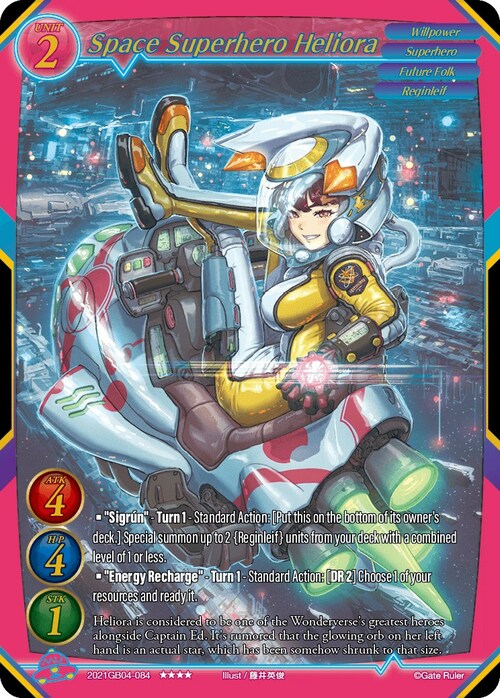 Space Superhero Heliora Card Front