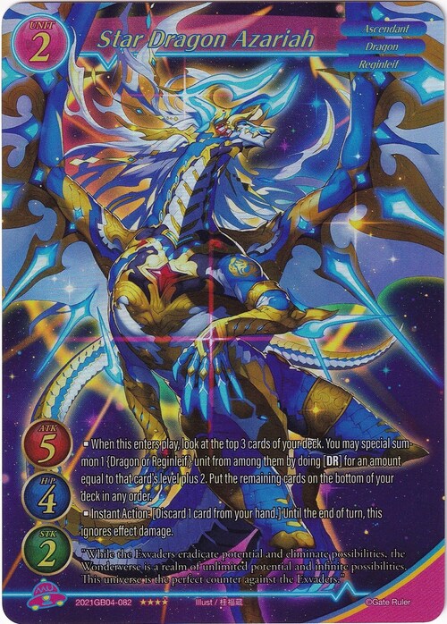 Star Dragon Azariah Card Front