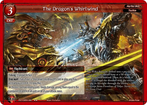 The Dragon's Whirlwind Card Front